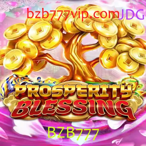 Descobrindo o Mundo de ProsperityBlessing: Uma Aventura Interativa
